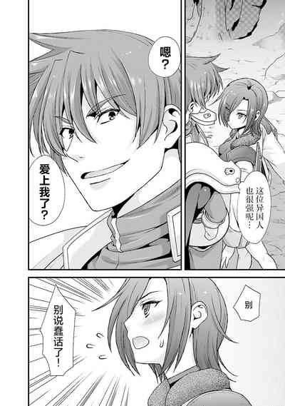 第126頁圖