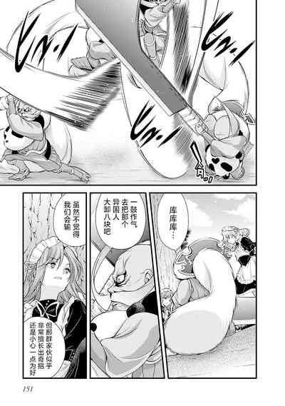 第158頁圖