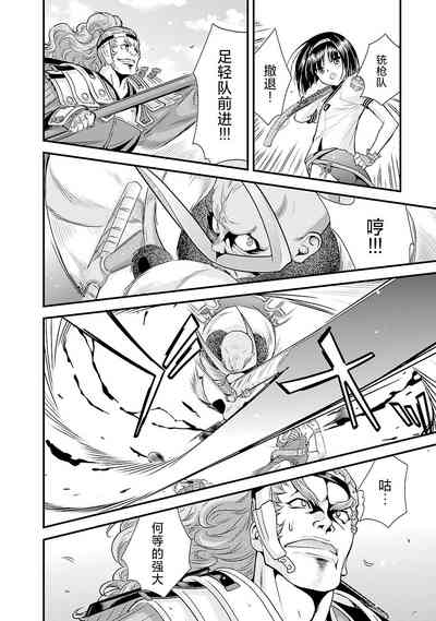 第166頁圖