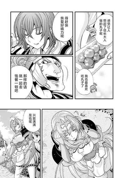 第26頁圖