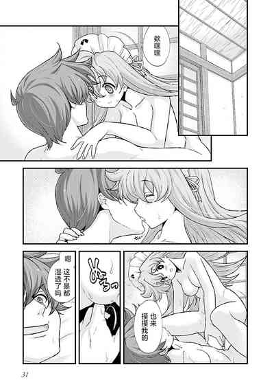 第34頁圖
