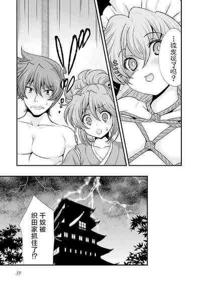 第42頁圖