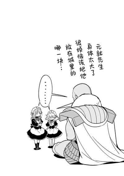 第46頁圖