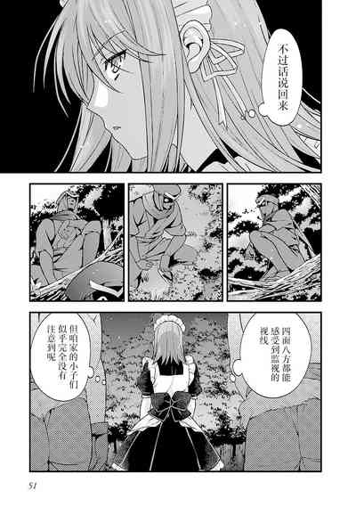 第54頁圖