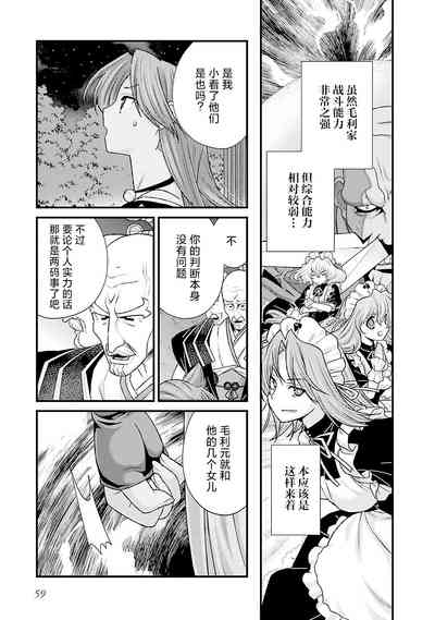 第62頁圖