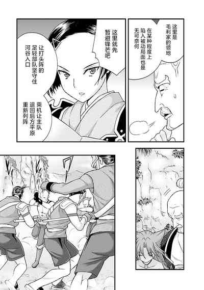 第66頁圖
