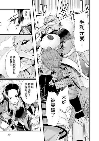 第70頁圖