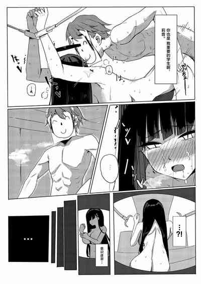 第22页图