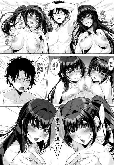 第22頁圖