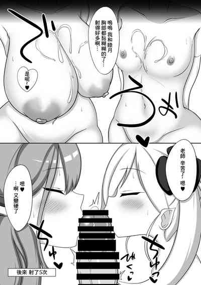 第14页图