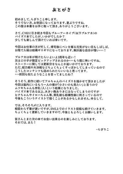 第18页图