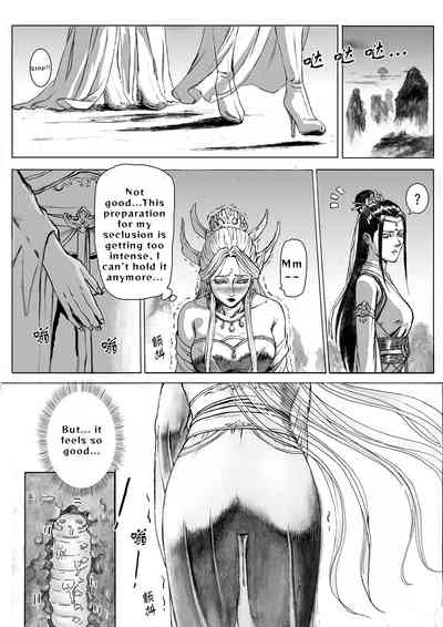 第10頁圖