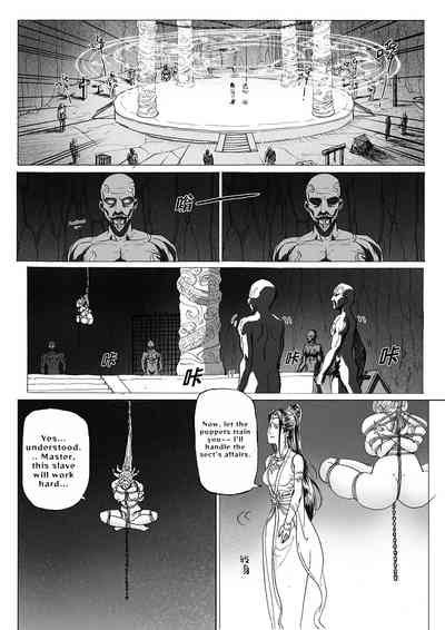 第26頁圖