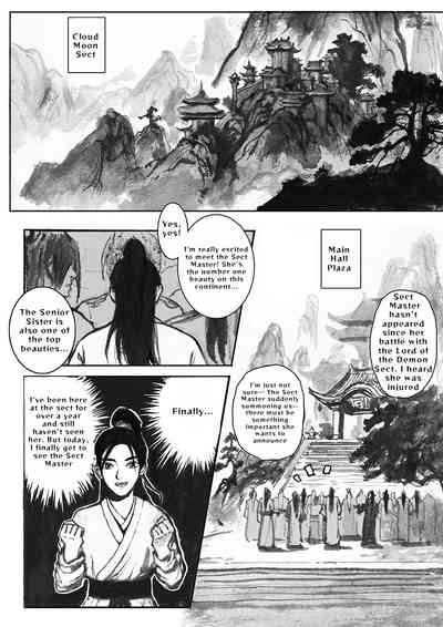 第2頁圖