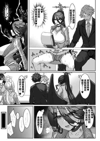 第10页图