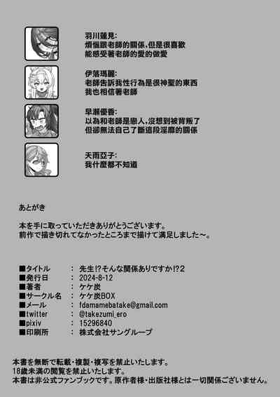 第30页图