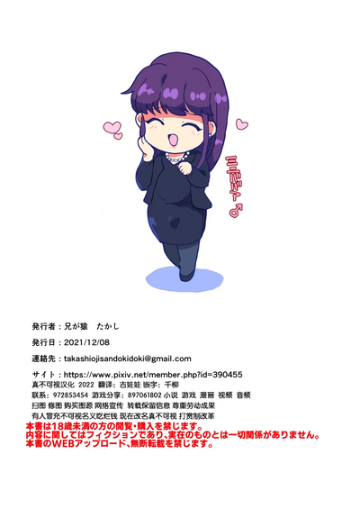 第14页图