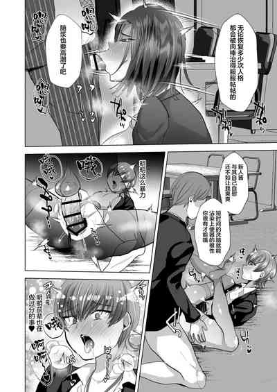 第26頁圖