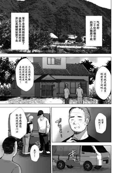 第2页图