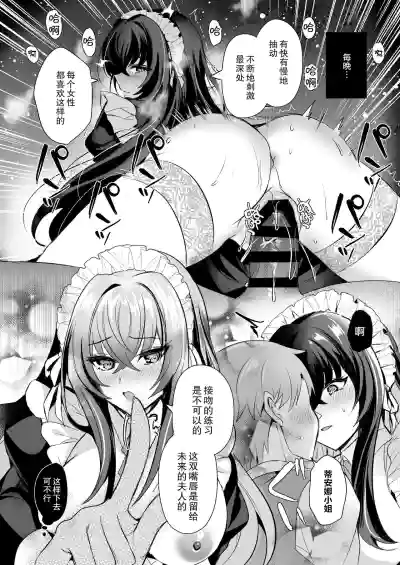 第14页图