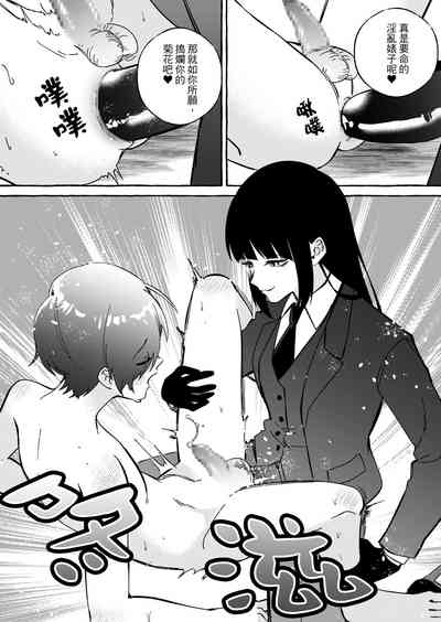 第30頁圖
