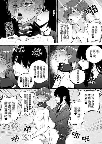 第34頁圖