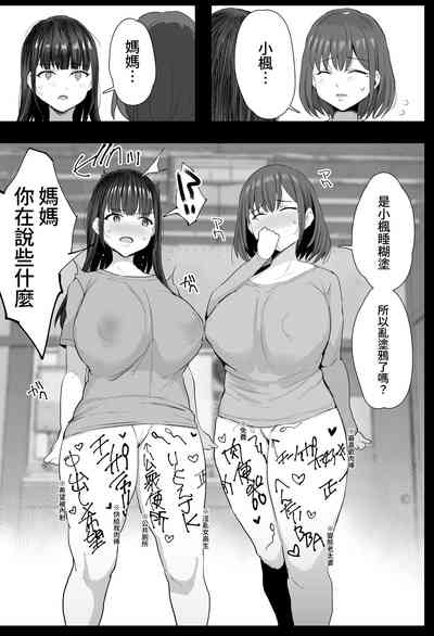 第10页图