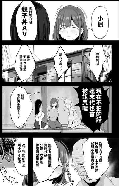 第14页图