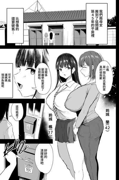 第2页图