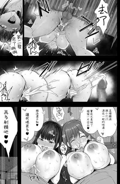 第58页图