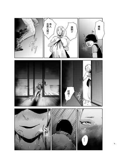 第18頁圖