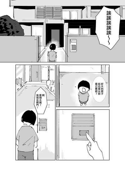 第22頁圖