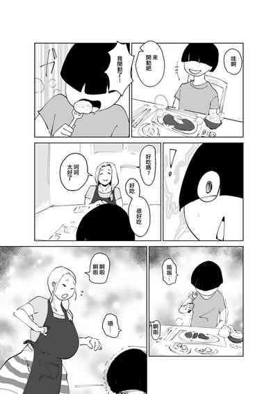 第26頁圖