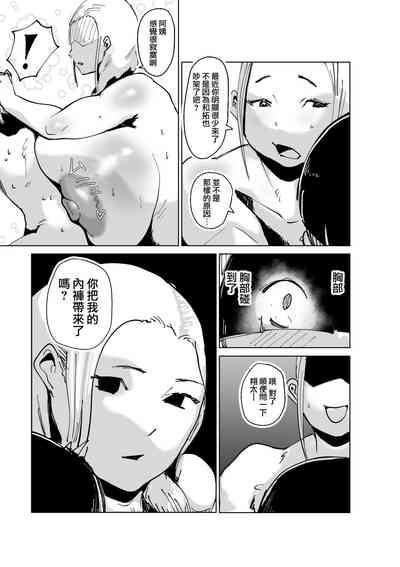 第30頁圖