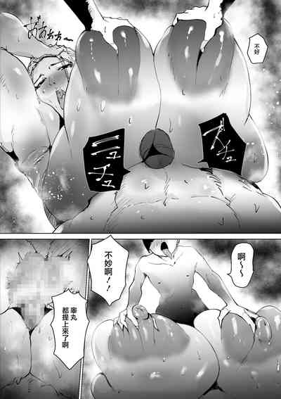 第50頁圖
