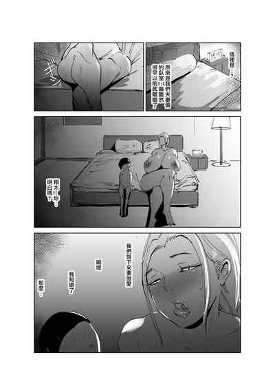 第54頁圖