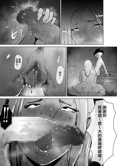 第58頁圖