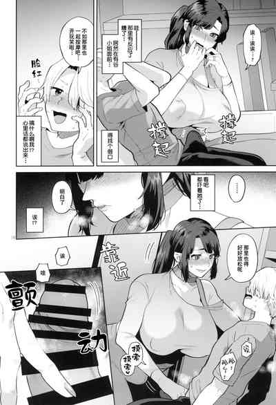 第10页图