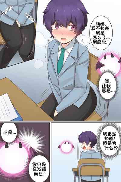 第2頁圖