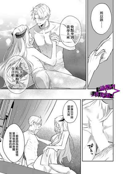 第194页图