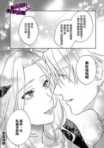第234页图