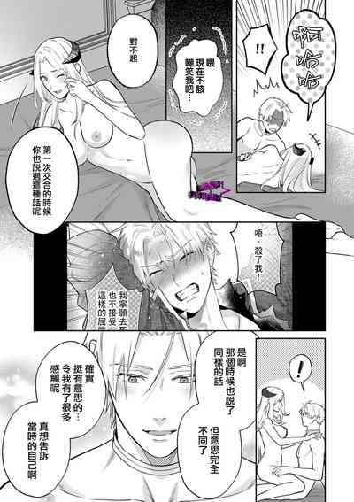 第314页图