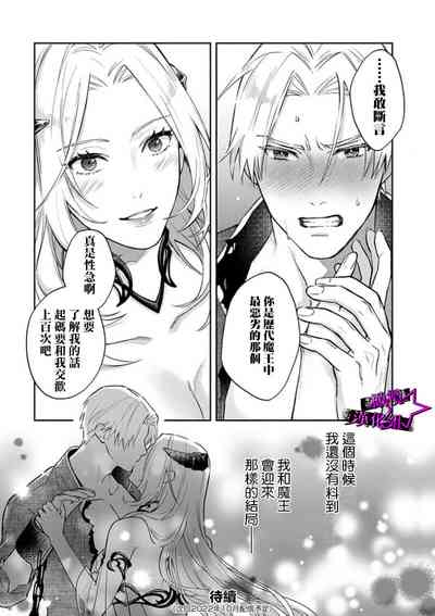 第66页图