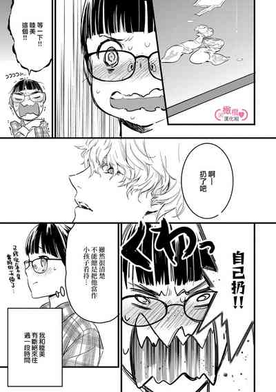 第14頁圖