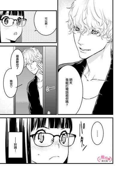 第170頁圖