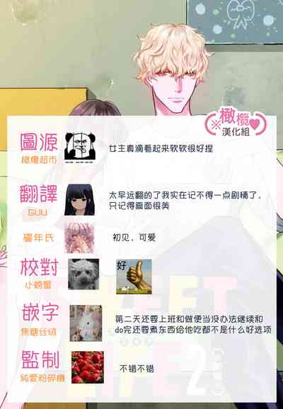 第194頁圖