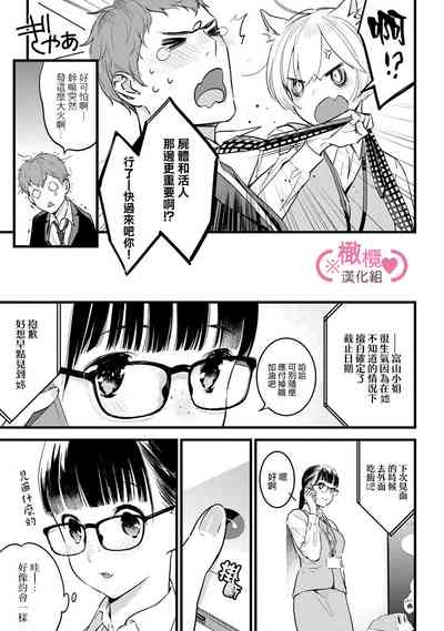 第242頁圖