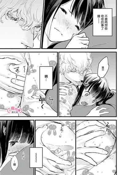 第270頁圖
