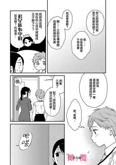 第166页图