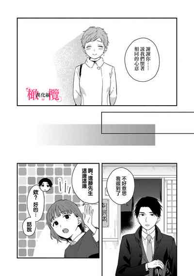 第178页图